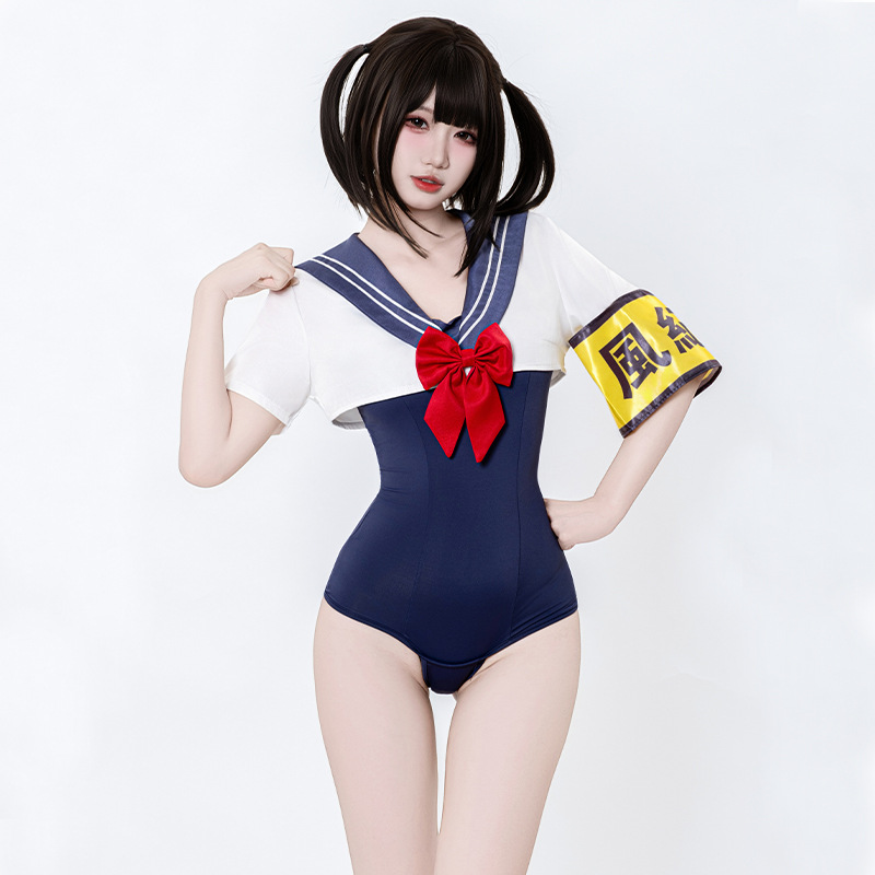Vintage Fashion Japan - Costume da bagno stile giapponese Dead