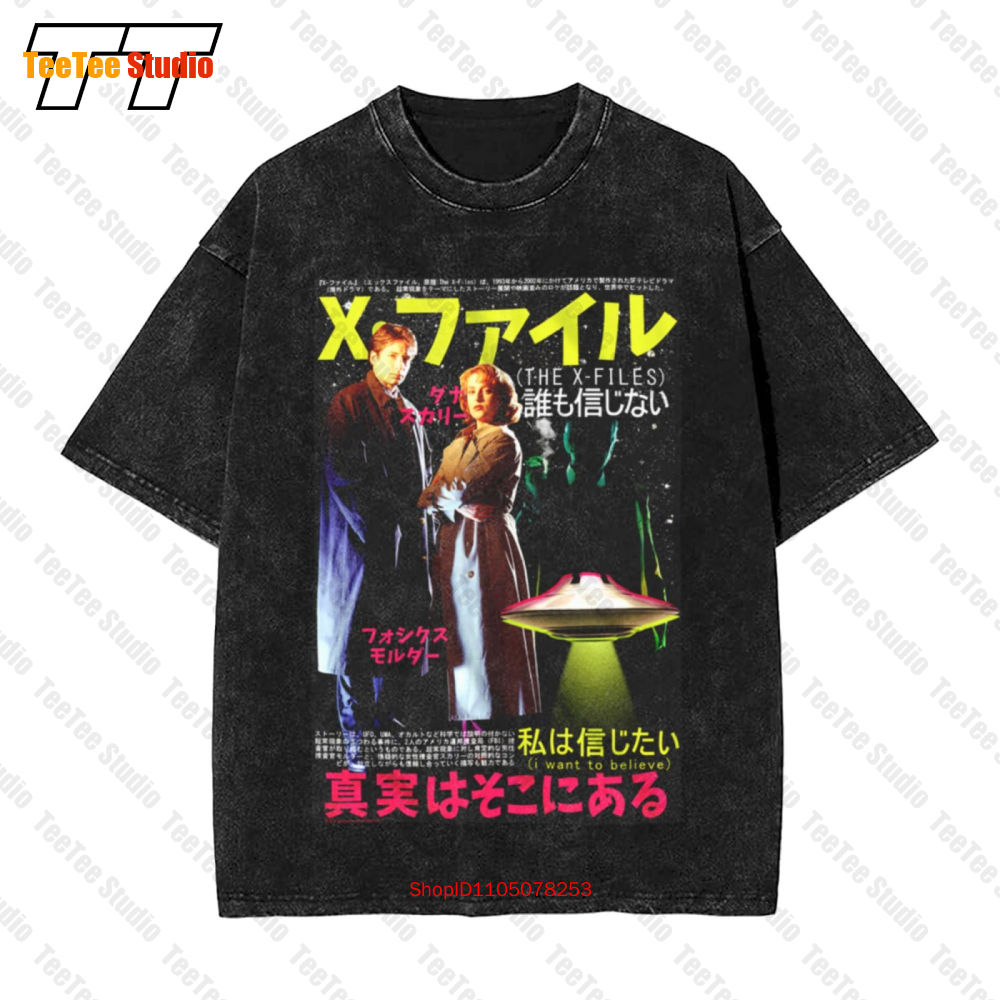 Vintage Fashion Japan - The X Files Poster giapponese Scully