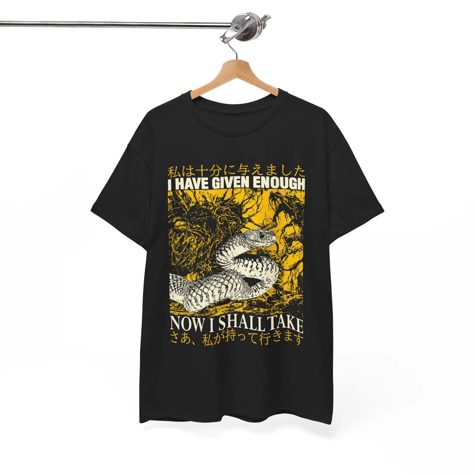 Vintage Fashion Now - Ora posso indossare la maglietta vintage