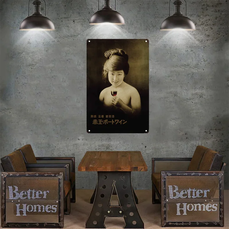 Tin Sign Japanese Style Brand  - Vintage Fashion Posters recensione e prezzo