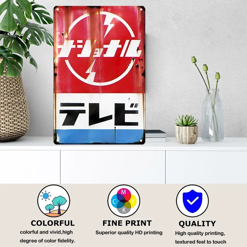 Tin Sign Japanese Style Brand  - Vintage Fashion Posters recensione e prezzo