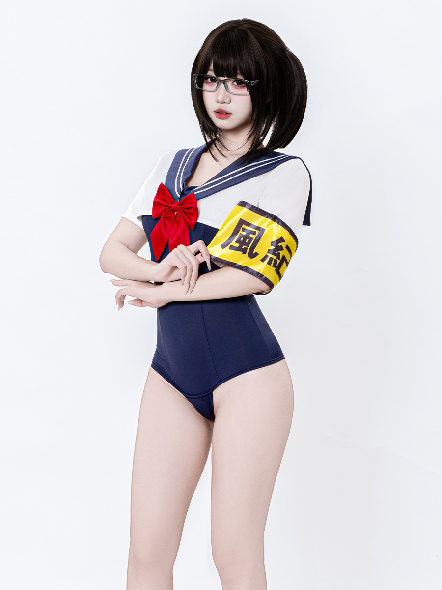 Costume da bagno stile giappon - Vintage Fashion Japan recensione e prezzo