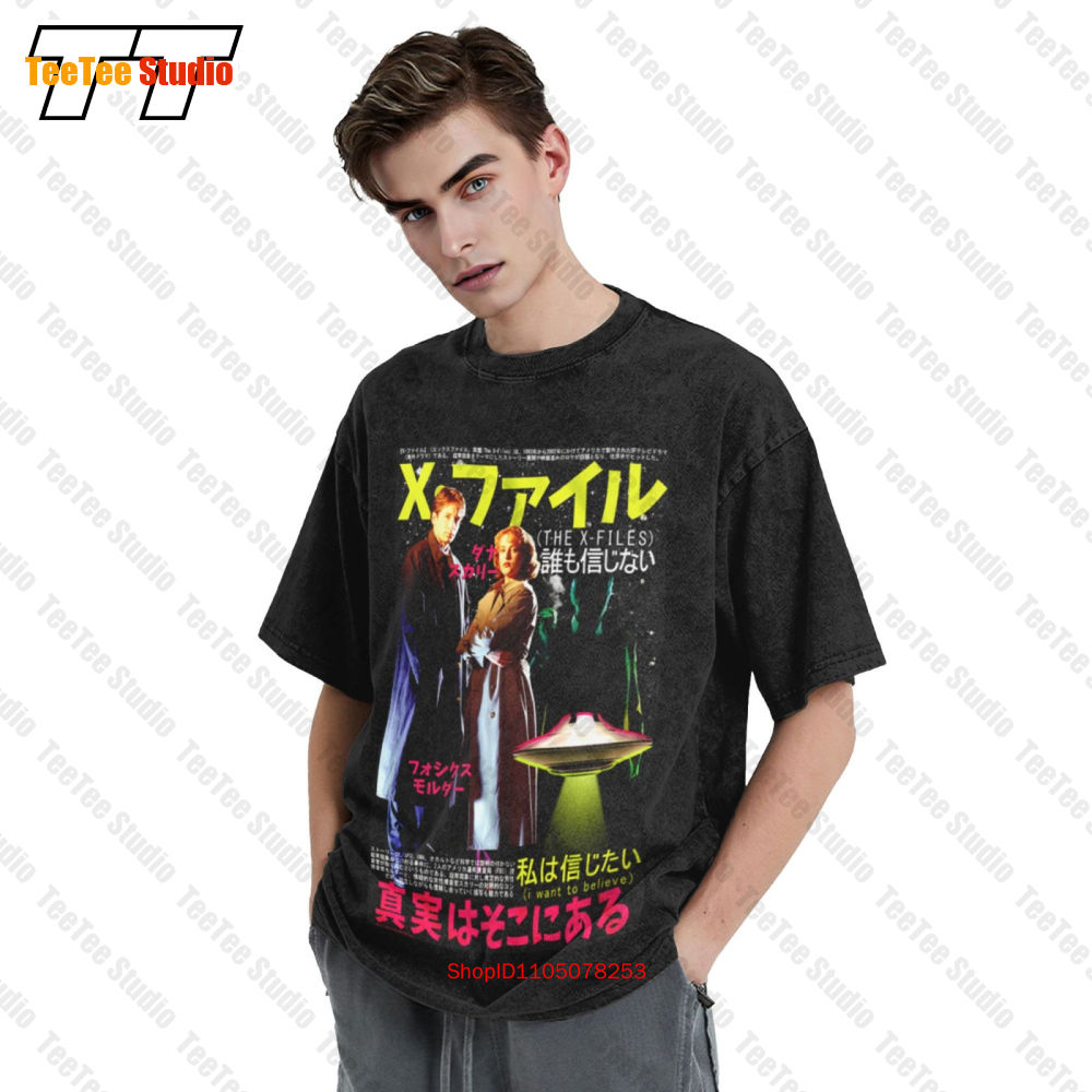 The X Files Poster giapponese  - Vintage Fashion Japan recensione e prezzo