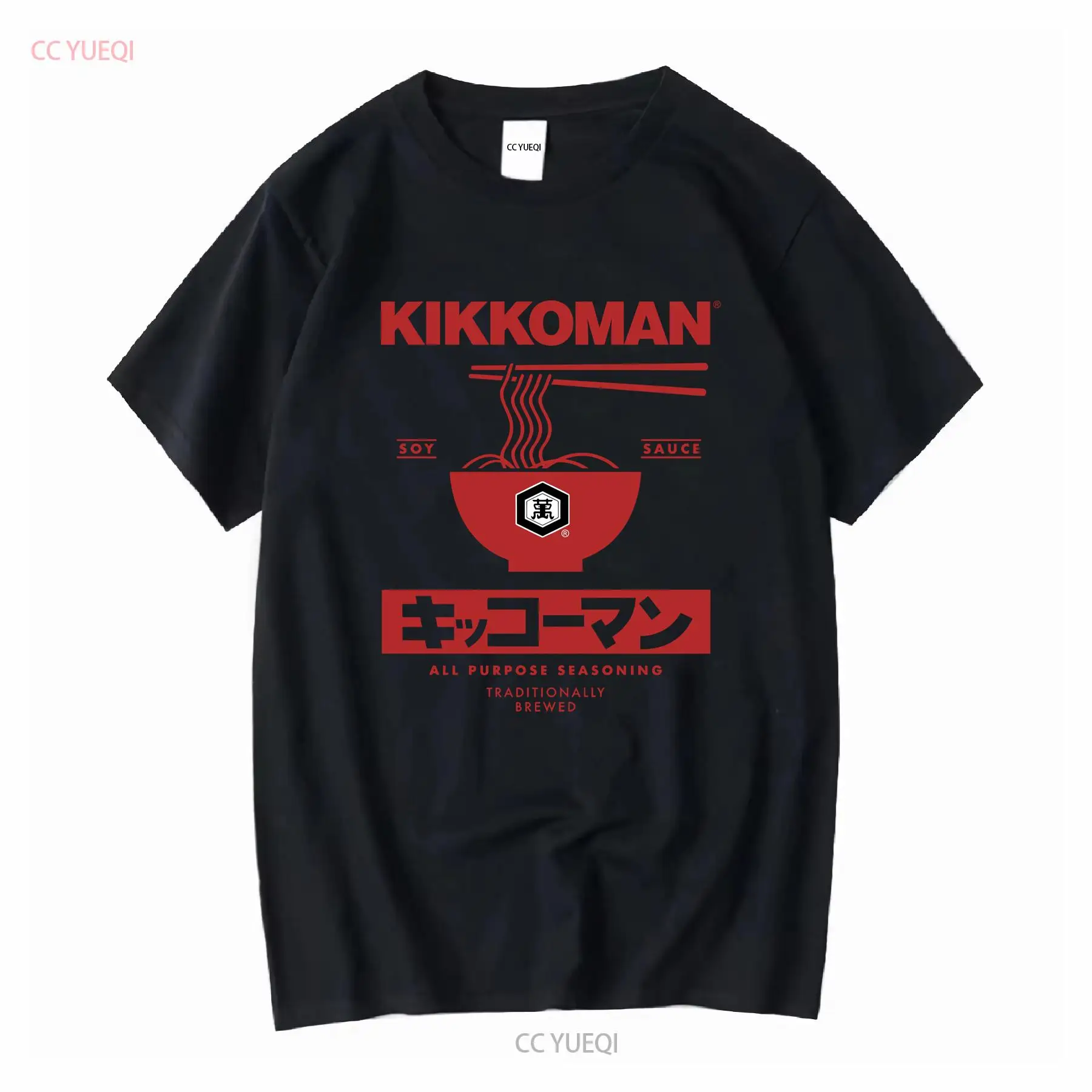 Kikkoman Noodles Salsa di soia - Vintage Fashion Japan recensione e prezzo