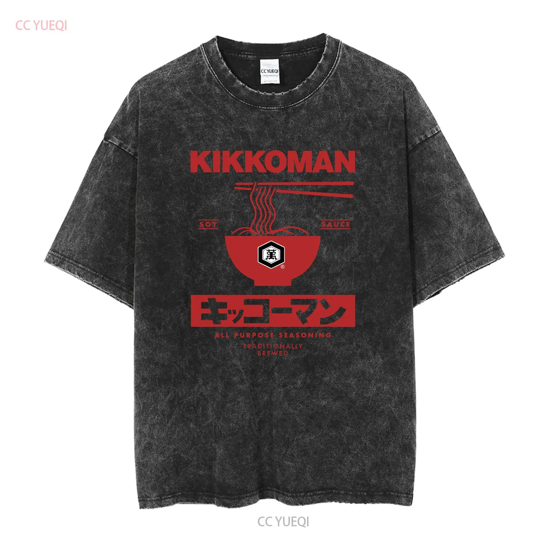 Kikkoman Noodles Salsa di soia - Vintage Fashion Japan recensione e prezzo