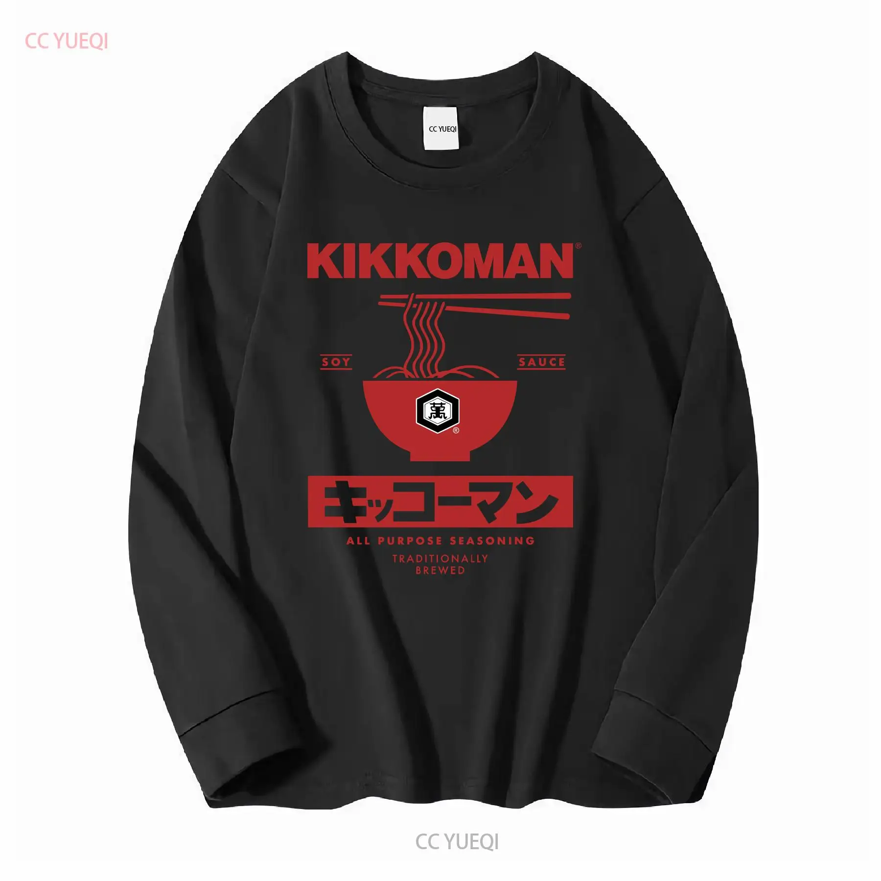 Kikkoman Noodles Salsa di soia - Vintage Fashion Japan recensione e prezzo