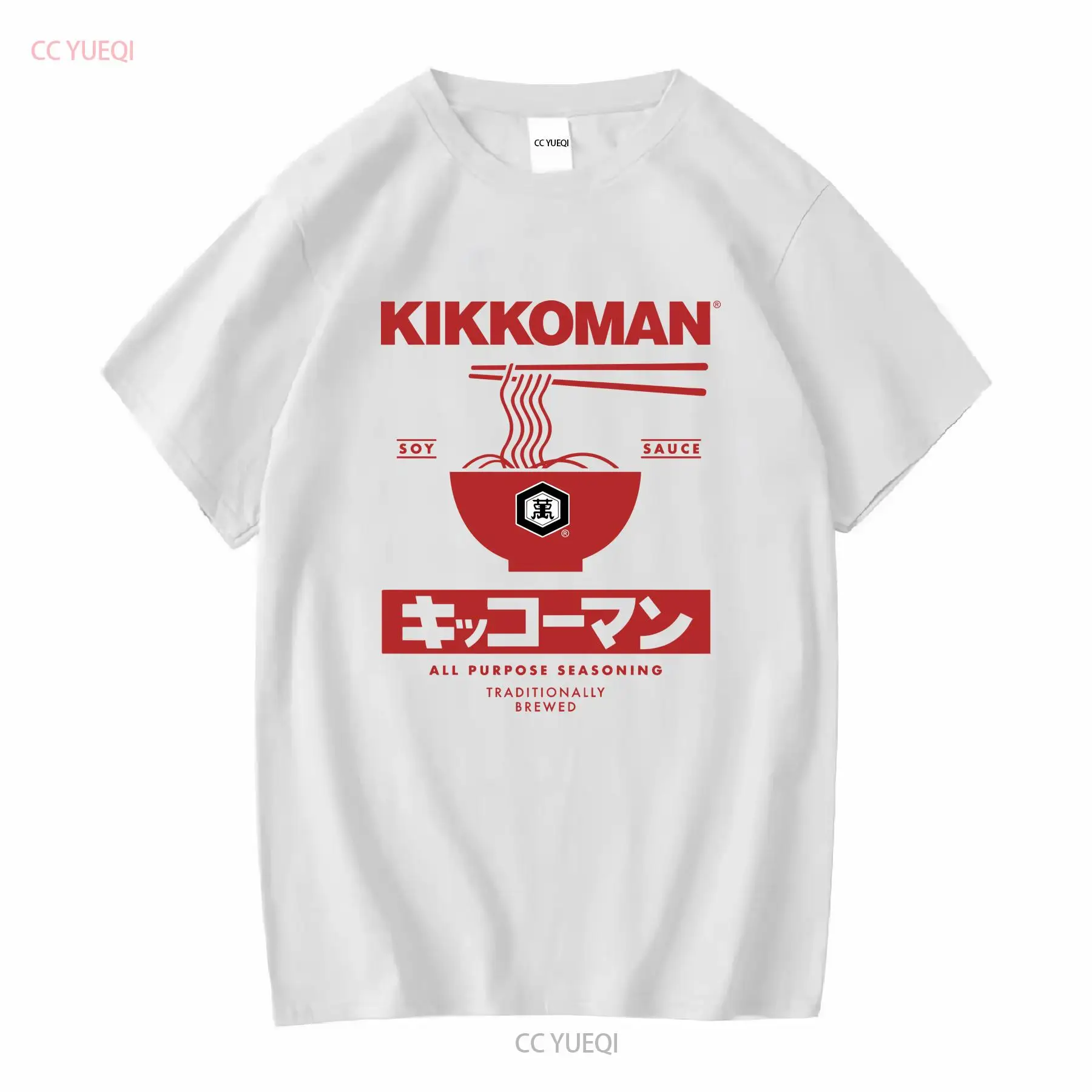 Kikkoman Noodles Salsa di soia - Vintage Fashion Japan recensione e prezzo